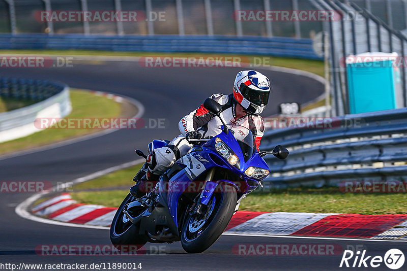 Bild #11890014 - Touristenfahrten Nürburgring Nordschleife (30.03.2021)