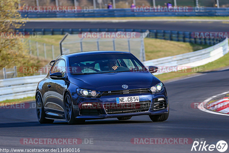 Bild #11890016 - Touristenfahrten Nürburgring Nordschleife (30.03.2021)