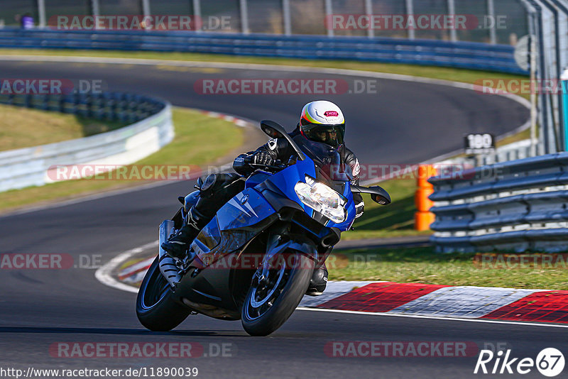 Bild #11890039 - Touristenfahrten Nürburgring Nordschleife (30.03.2021)