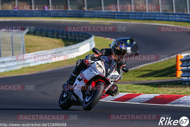 Bild #11890048 - Touristenfahrten Nürburgring Nordschleife (30.03.2021)