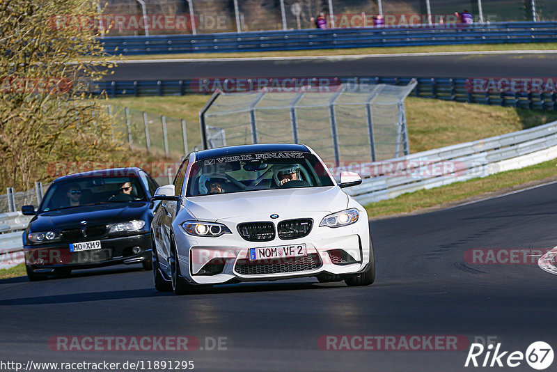 Bild #11891295 - Touristenfahrten Nürburgring Nordschleife (30.03.2021)