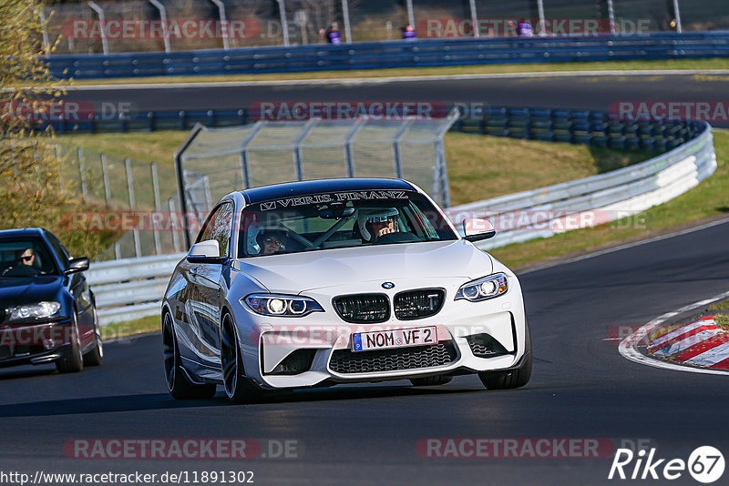 Bild #11891302 - Touristenfahrten Nürburgring Nordschleife (30.03.2021)