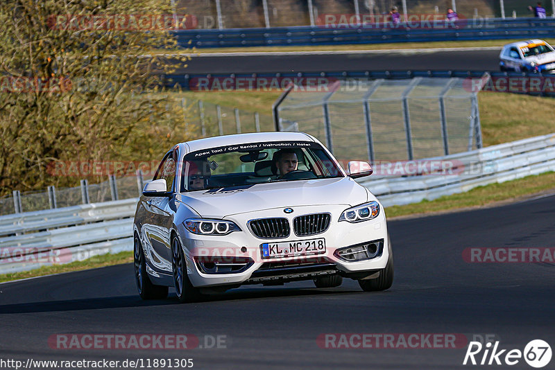 Bild #11891305 - Touristenfahrten Nürburgring Nordschleife (30.03.2021)