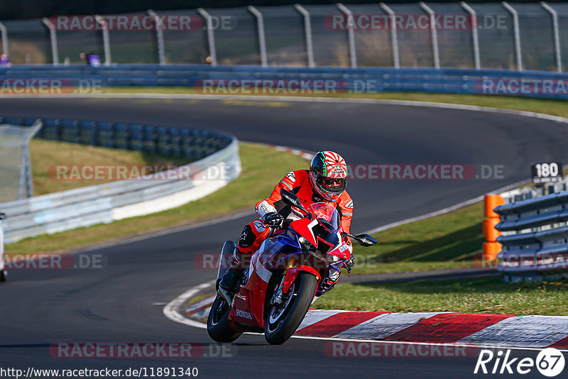 Bild #11891340 - Touristenfahrten Nürburgring Nordschleife (30.03.2021)