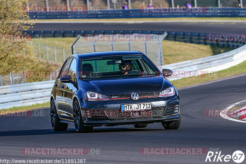 Bild #11891387 - Touristenfahrten Nürburgring Nordschleife (30.03.2021)