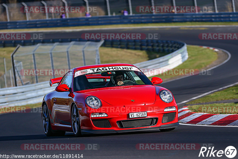 Bild #11891414 - Touristenfahrten Nürburgring Nordschleife (30.03.2021)