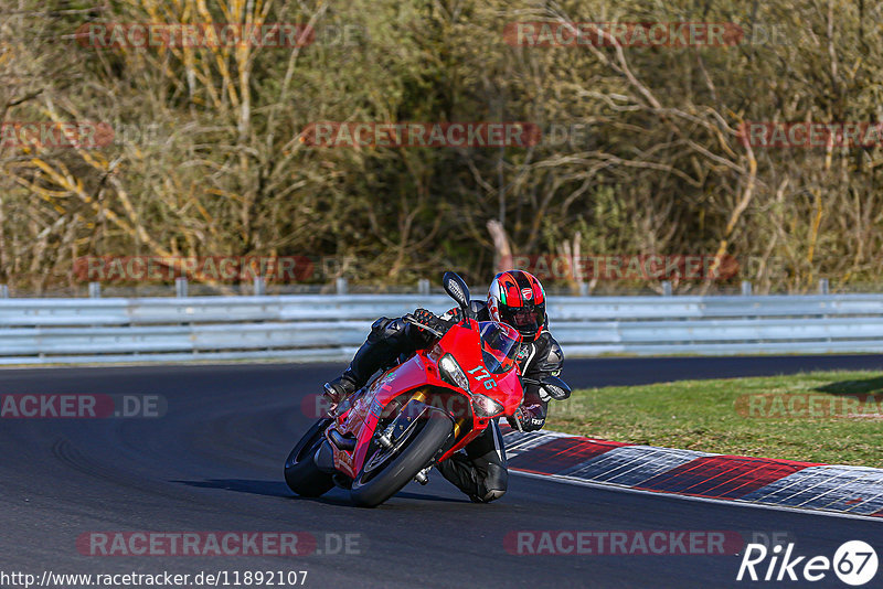 Bild #11892107 - Touristenfahrten Nürburgring Nordschleife (30.03.2021)