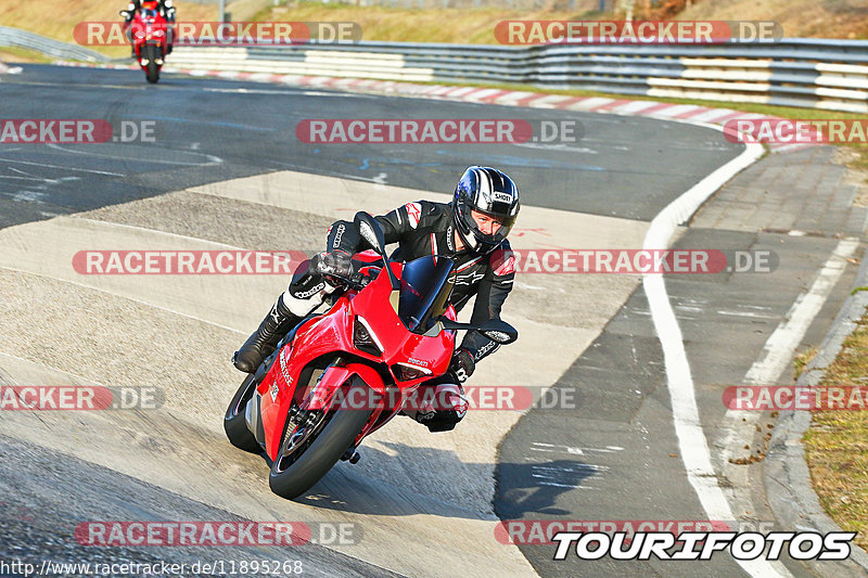 Bild #11895268 - Touristenfahrten Nürburgring Nordschleife (30.03.2021)