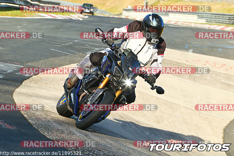 Bild #11895321 - Touristenfahrten Nürburgring Nordschleife (30.03.2021)