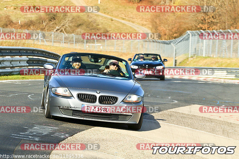 Bild #11895336 - Touristenfahrten Nürburgring Nordschleife (30.03.2021)