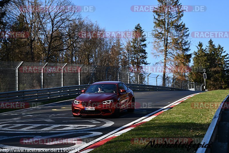 Bild #11900031 - Touristenfahrten Nürburgring Nordschleife (31.03.2021)