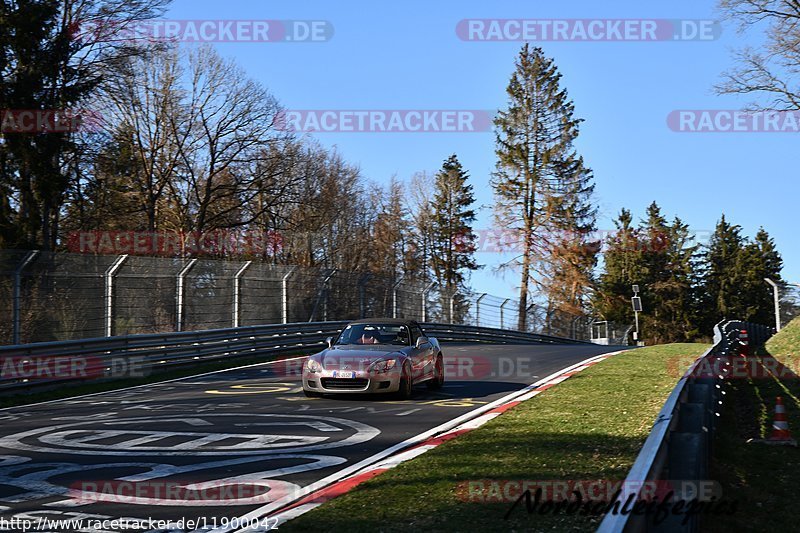 Bild #11900042 - Touristenfahrten Nürburgring Nordschleife (31.03.2021)