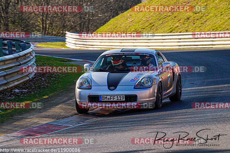 Bild #11900086 - Touristenfahrten Nürburgring Nordschleife (31.03.2021)