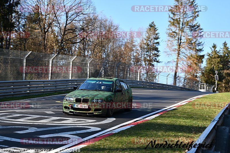 Bild #11900148 - Touristenfahrten Nürburgring Nordschleife (31.03.2021)