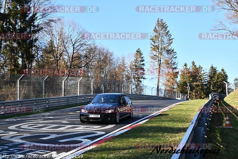 Bild #11900159 - Touristenfahrten Nürburgring Nordschleife (31.03.2021)