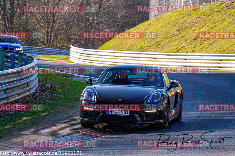 Bild #11900171 - Touristenfahrten Nürburgring Nordschleife (31.03.2021)