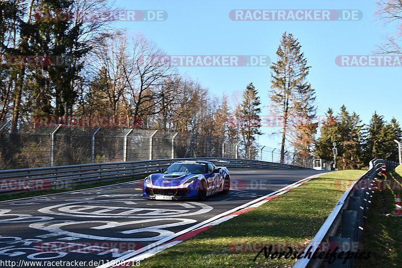 Bild #11900218 - Touristenfahrten Nürburgring Nordschleife (31.03.2021)