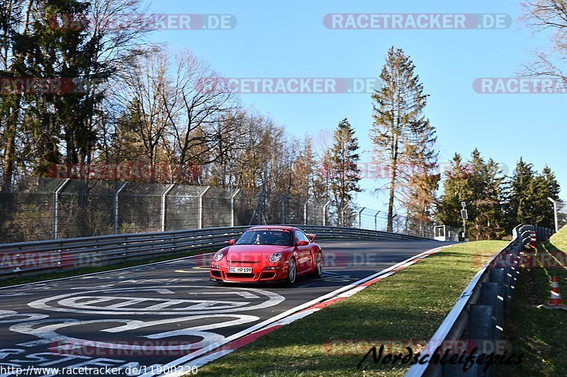 Bild #11900220 - Touristenfahrten Nürburgring Nordschleife (31.03.2021)