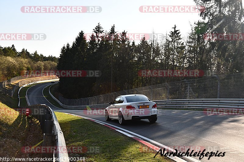 Bild #11900348 - Touristenfahrten Nürburgring Nordschleife (31.03.2021)