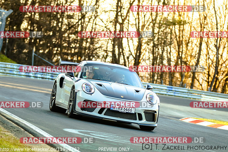 Bild #11900762 - Touristenfahrten Nürburgring Nordschleife (31.03.2021)