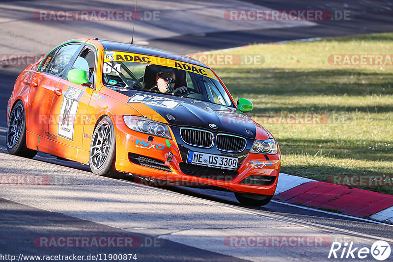 Bild #11900874 - Touristenfahrten Nürburgring Nordschleife (31.03.2021)