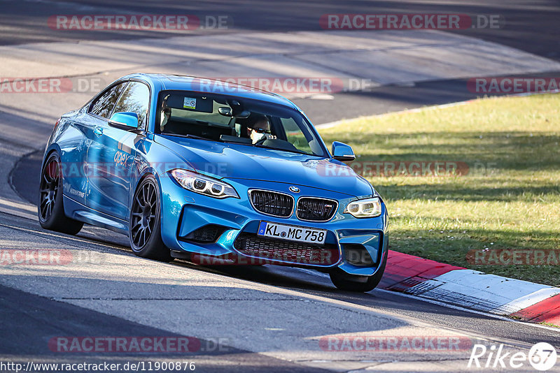 Bild #11900876 - Touristenfahrten Nürburgring Nordschleife (31.03.2021)