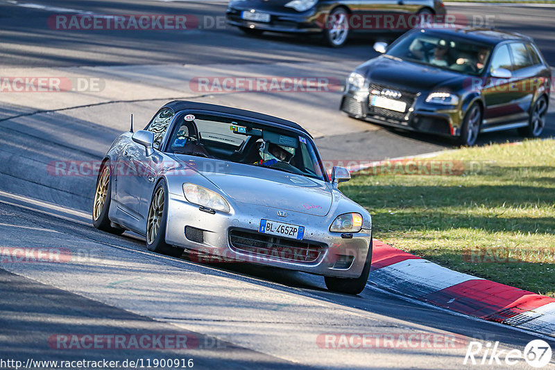 Bild #11900916 - Touristenfahrten Nürburgring Nordschleife (31.03.2021)