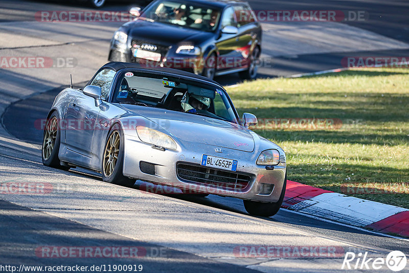 Bild #11900919 - Touristenfahrten Nürburgring Nordschleife (31.03.2021)