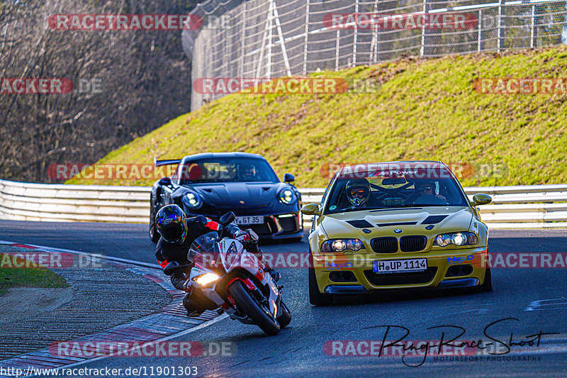 Bild #11901303 - Touristenfahrten Nürburgring Nordschleife (31.03.2021)