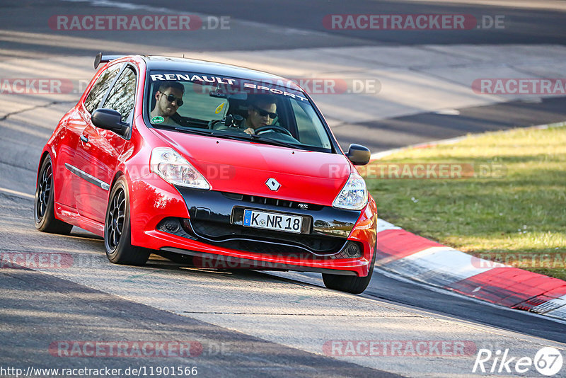 Bild #11901566 - Touristenfahrten Nürburgring Nordschleife (31.03.2021)