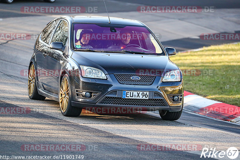 Bild #11901749 - Touristenfahrten Nürburgring Nordschleife (31.03.2021)