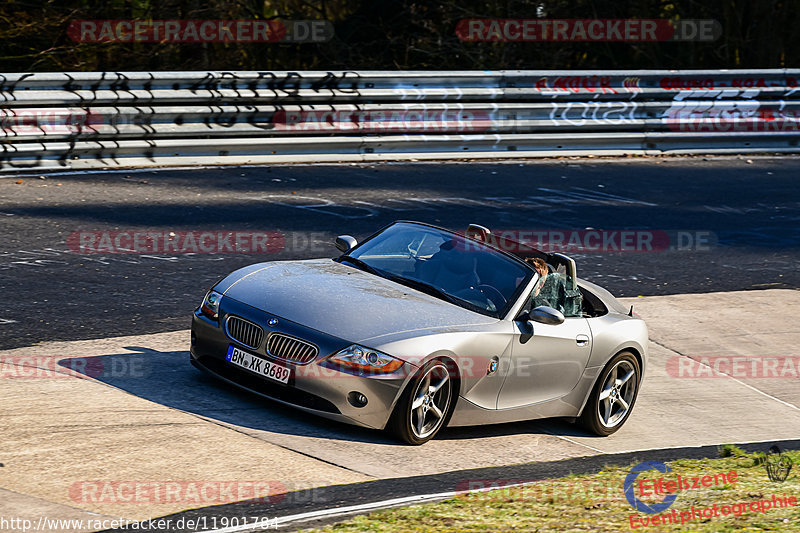 Bild #11901784 - Touristenfahrten Nürburgring Nordschleife (31.03.2021)