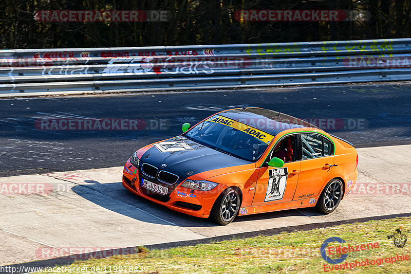 Bild #11901843 - Touristenfahrten Nürburgring Nordschleife (31.03.2021)