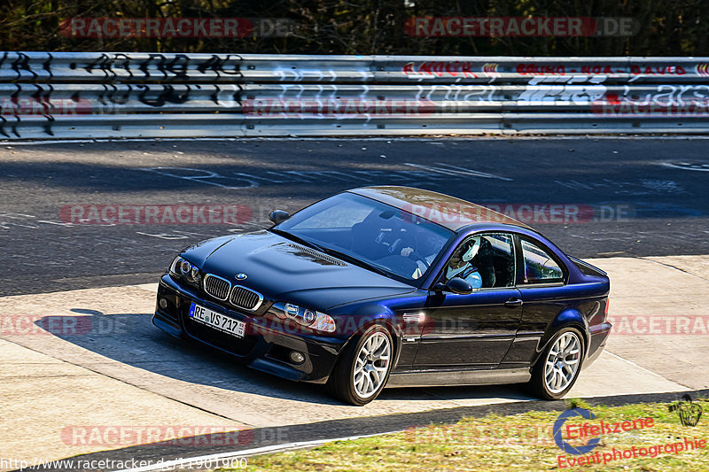 Bild #11901900 - Touristenfahrten Nürburgring Nordschleife (31.03.2021)