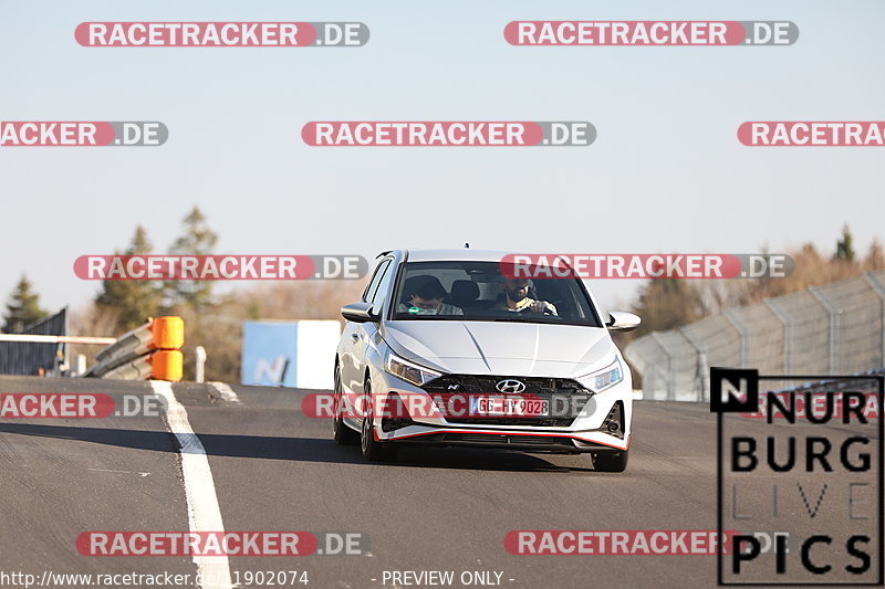 Bild #11902074 - Touristenfahrten Nürburgring Nordschleife (31.03.2021)