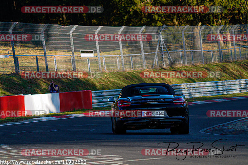 Bild #11902692 - Touristenfahrten Nürburgring Nordschleife (31.03.2021)