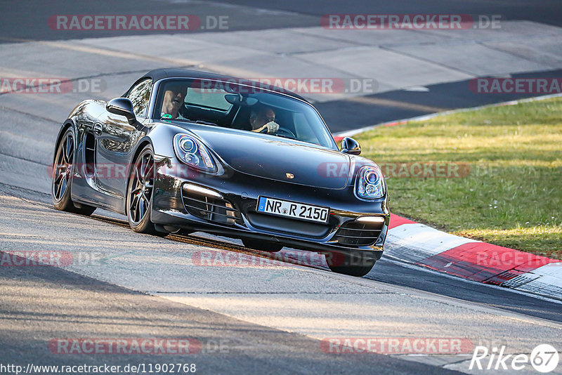 Bild #11902768 - Touristenfahrten Nürburgring Nordschleife (31.03.2021)