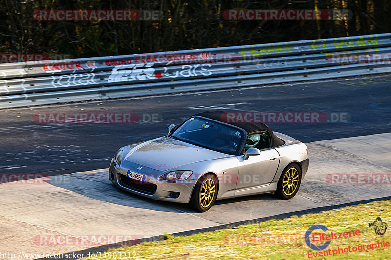 Bild #11903312 - Touristenfahrten Nürburgring Nordschleife (31.03.2021)