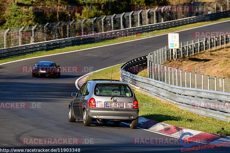 Bild #11903348 - Touristenfahrten Nürburgring Nordschleife (31.03.2021)