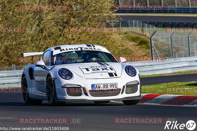 Bild #11903406 - Touristenfahrten Nürburgring Nordschleife (31.03.2021)