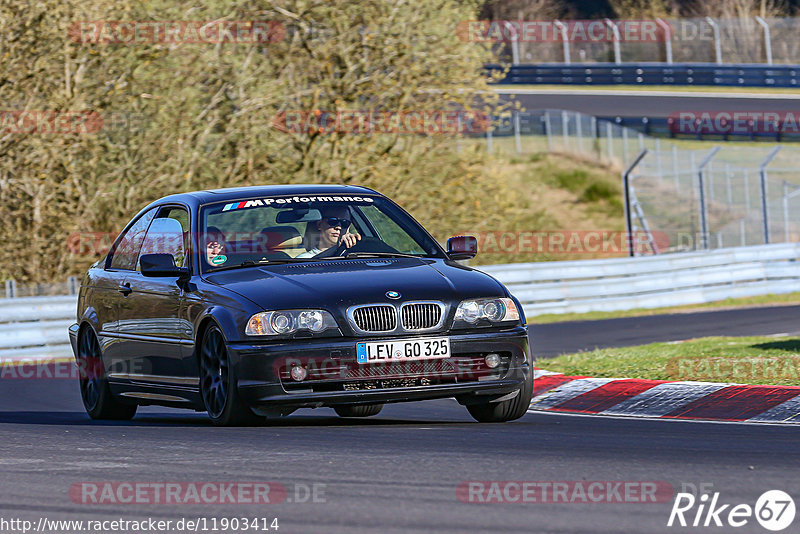 Bild #11903414 - Touristenfahrten Nürburgring Nordschleife (31.03.2021)