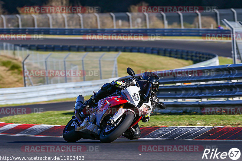 Bild #11903423 - Touristenfahrten Nürburgring Nordschleife (31.03.2021)