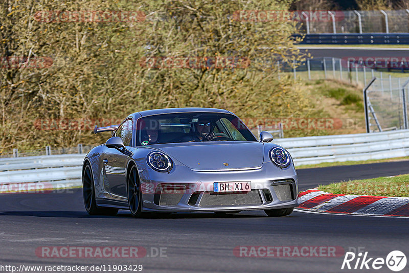 Bild #11903429 - Touristenfahrten Nürburgring Nordschleife (31.03.2021)