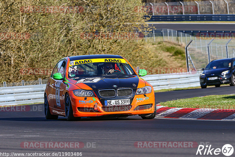 Bild #11903486 - Touristenfahrten Nürburgring Nordschleife (31.03.2021)