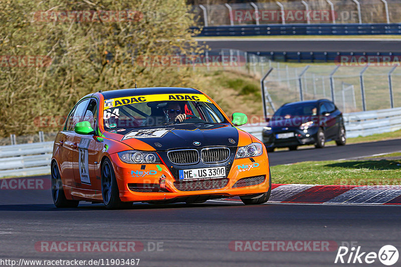 Bild #11903487 - Touristenfahrten Nürburgring Nordschleife (31.03.2021)