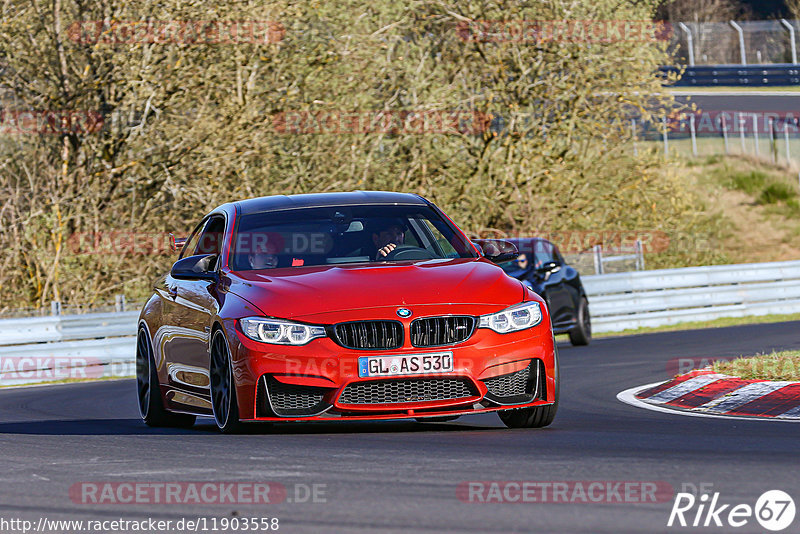 Bild #11903558 - Touristenfahrten Nürburgring Nordschleife (31.03.2021)