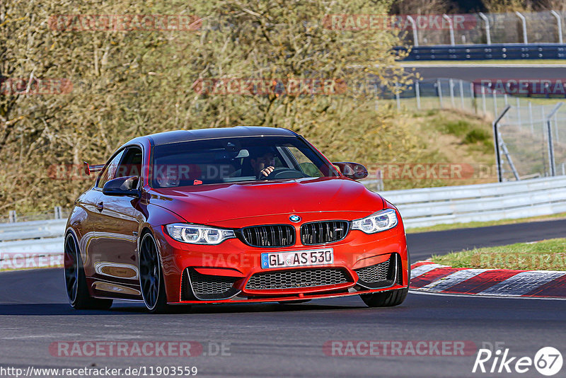 Bild #11903559 - Touristenfahrten Nürburgring Nordschleife (31.03.2021)