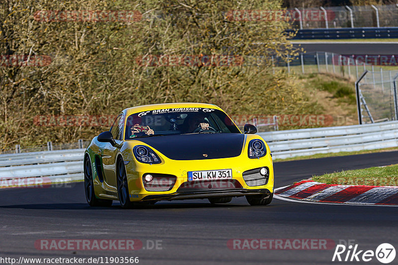 Bild #11903566 - Touristenfahrten Nürburgring Nordschleife (31.03.2021)