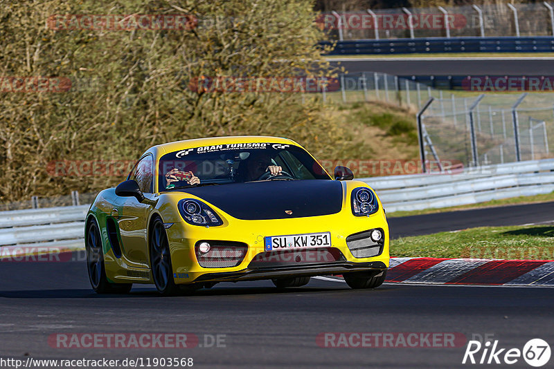 Bild #11903568 - Touristenfahrten Nürburgring Nordschleife (31.03.2021)