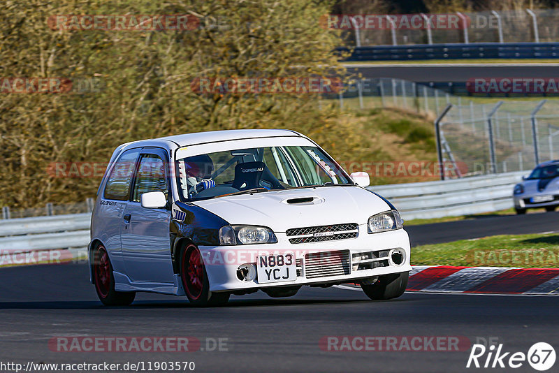 Bild #11903570 - Touristenfahrten Nürburgring Nordschleife (31.03.2021)